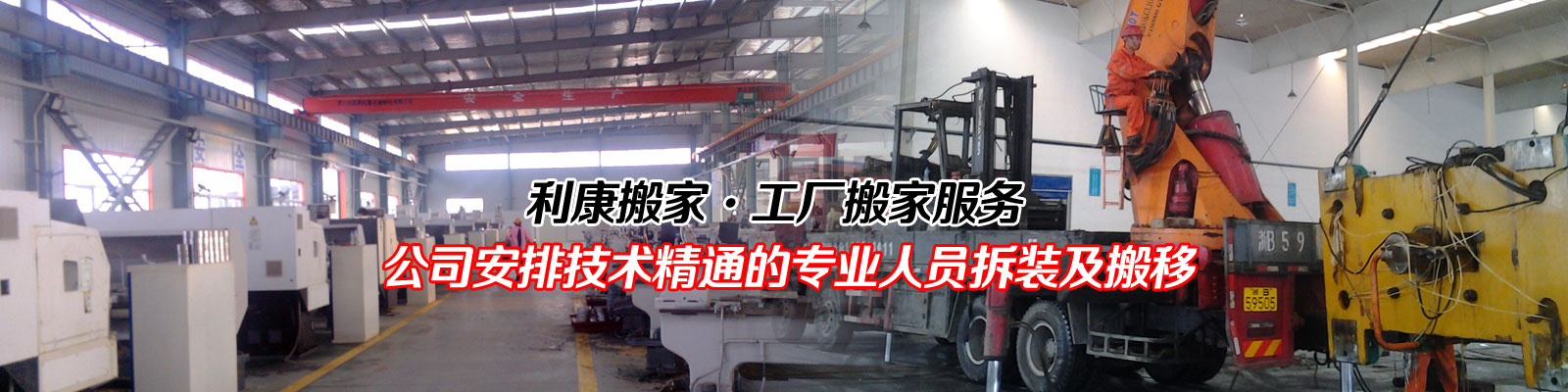 團膳餐飲承包指定供應商