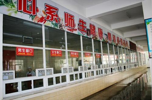 承包大學(xué)食堂窗口賺錢嗎？記住這五個坑和六個重點(diǎn)